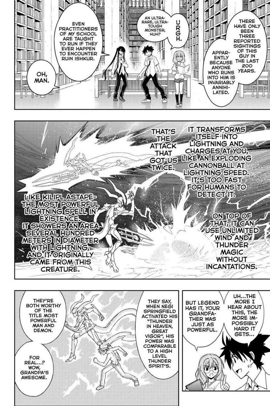 UQ Holder! Chapter 89 2